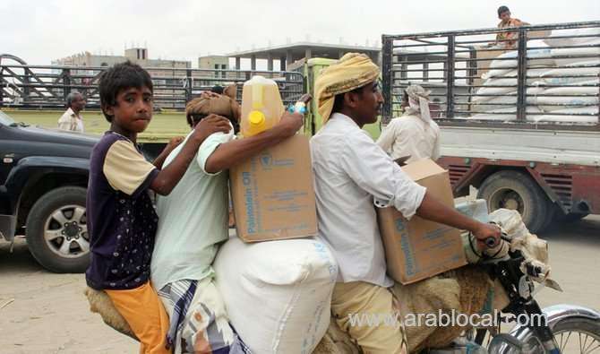 ksrelief-has-signed-3-agreements-with-wfp-to-combat-hunger-across-the-world-saudi