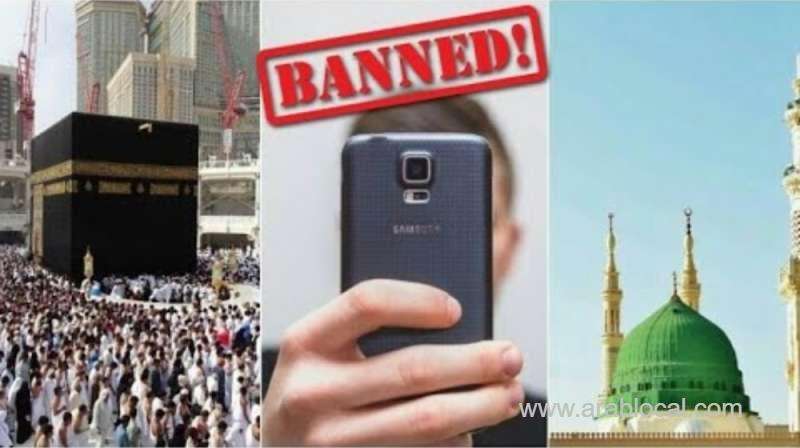 saudi-government-bans-selfies-in-makkah-and-medina-saudi