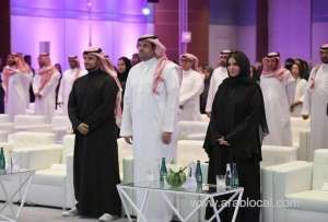 saudi-womens-football-league-launched_UAE