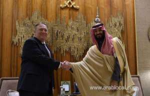 us-state-department-calls-saudi-arabia-important-strategic-partner_saudi
