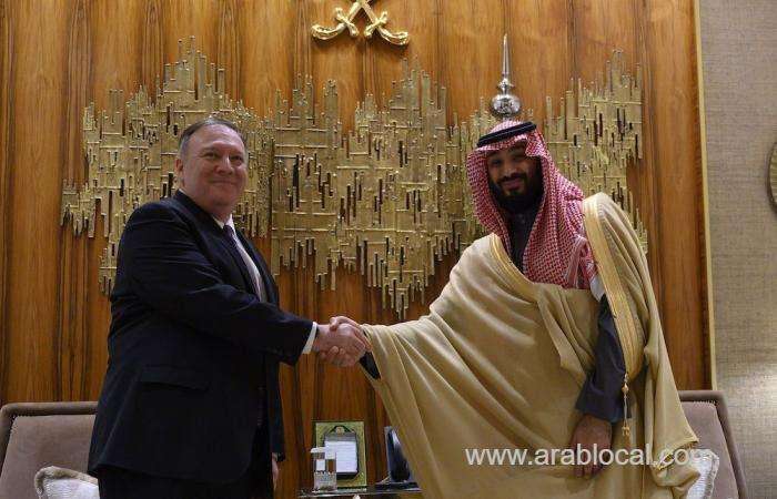 us-state-department-calls-saudi-arabia-important-strategic-partner-saudi