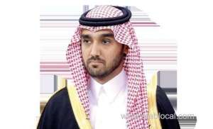 prince-abdul-aziz-bin-turki-alfaisal-appointed-as-saudi-sports-minister_saudi