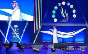 largest-saudi-olympic-games-announced-for-men-and-women_UAE