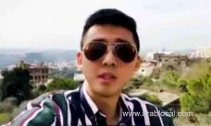 chinese-student-in-lebanon-said-he-is-subjected-to-negative-comments-in-streets-due-to-the-spread-of-coronavirus_saudi