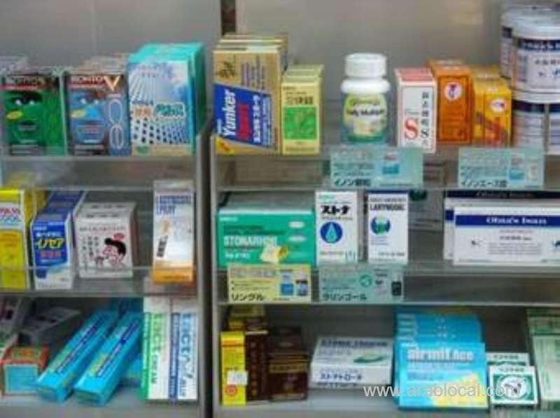 pharmacists-selling-drugs-over-the-counter-warned-saudi