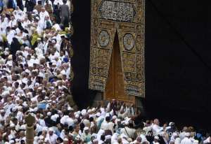 saudi-arabia-temporarily-bans-umrah-visit-for-citizens-and-expats-_UAE