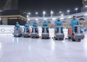 mataf-is-washed-sterilized-and-incensed-7-times-a-day_UAE