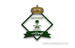 jawazat-warns-against-overstaying-visit-visa-holders_UAE
