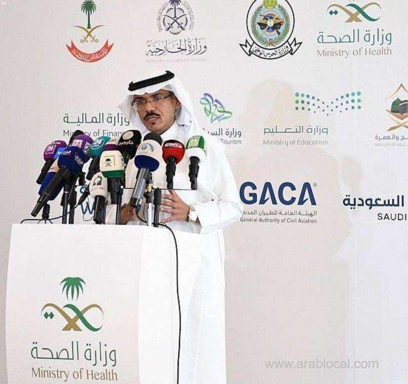 no-cases-of-coronavirus-have-been-detected-from-saudi-arabias-schools-saudi