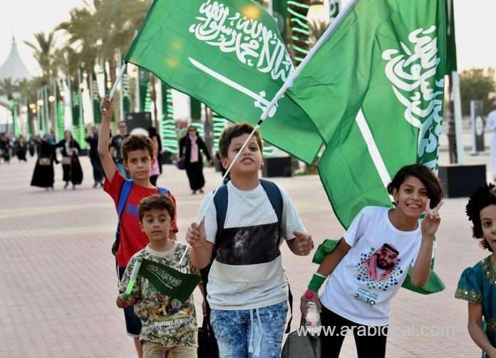 saudi-arabia-ranks-27th-globally-2nd-in-arab-world-in-2020-happiness-index--saudi