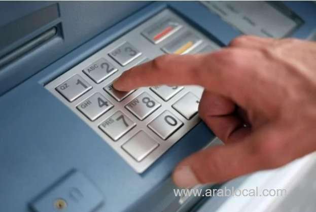 sama-suspends-freezing-bank-accounts-on-iqama-expiry-for-30-days-saudi