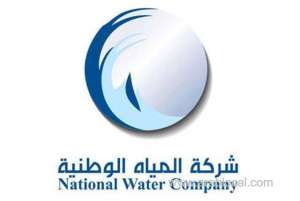 saudi-arabia-increases-water-supply-to-97-million-m3-per-day-to-meet-increased-demand_UAE