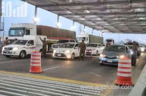 saudi-arabia-to-ban-entry-and-exit-from-riyadh-mecca-and-medina_UAE