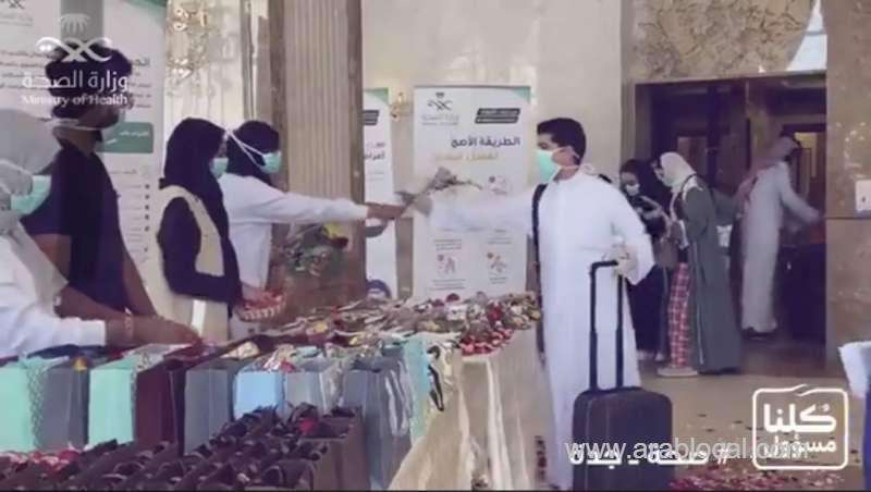 first-batch-of-300-quarantined-citizens-sent-home-after-14-days-in-5star-hotel-saudi