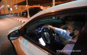 citc-has-added-10-new-apps-to-the-list-of-approved-delivery-apps_UAE