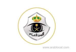 security-personnel-working-around-the-clock-to-receive-requests-to-move-between-regions-during-curfew_UAE
