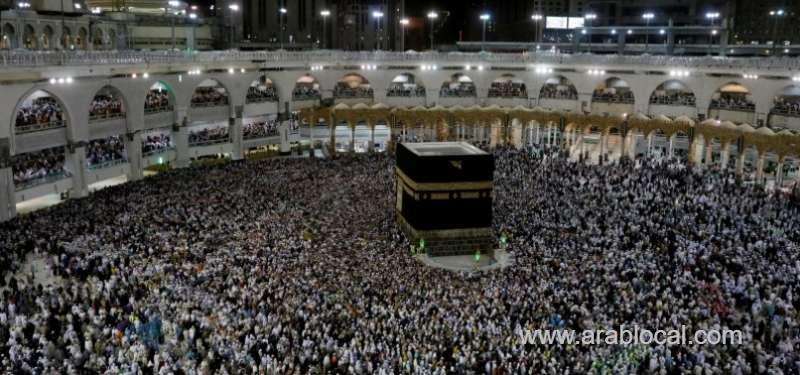 saudi-arabia-urges-muslims-to-put-haj-plans-on-hold-amid-deadly-coronavirus-outbreak-saudi