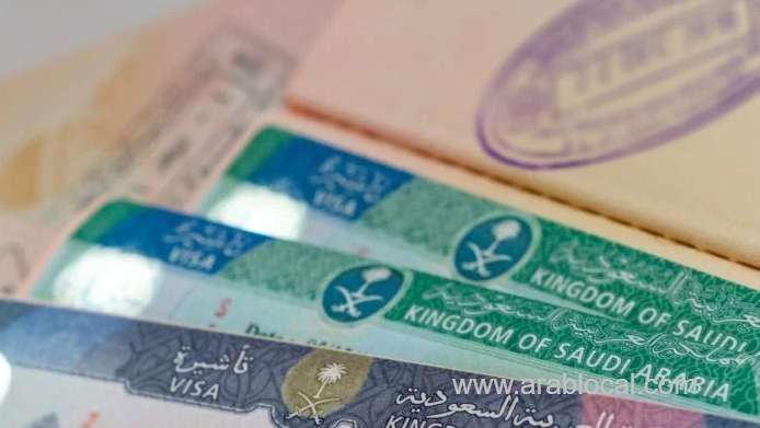multientry-visit-visas-can-be-renewed-through-absher-portal-without-leaving-the-country-saudi