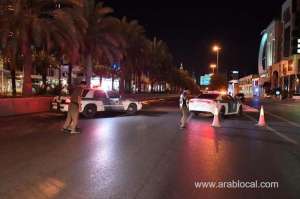 saudi-arabia-curfew-will-begin-at-3-pm-instead-of-7-pm-in-dammam-taif-and-qatif_saudi