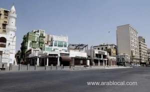 24-hour-curfew-in-selected-jeddah-6-districts-only_saudi