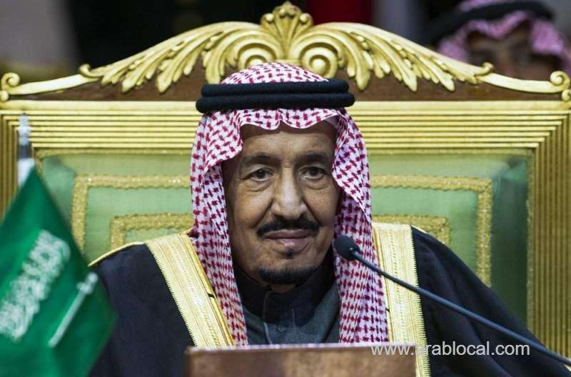 king-salman-issues-directives-allowing-citizens-to-return-home-saudi