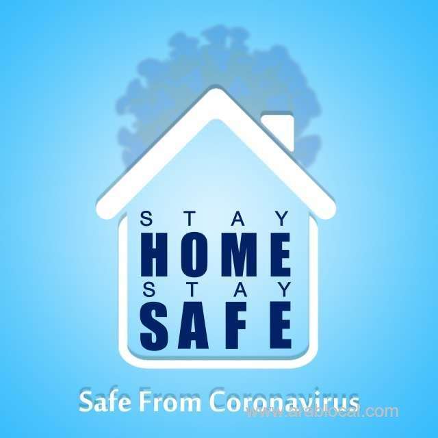 moh-calls-everyone-to-stay-at-home-and-ensure-safety-and-health-saudi
