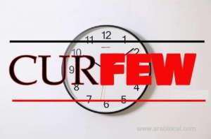 extension-of-curfew-from-3pm-to-6-am-in-all-regions-of-kingdom_UAE