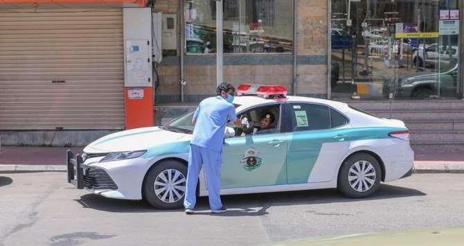 saudi-moh-launches-mobile-app-to-monitor-suspected-corona-patients-saudi