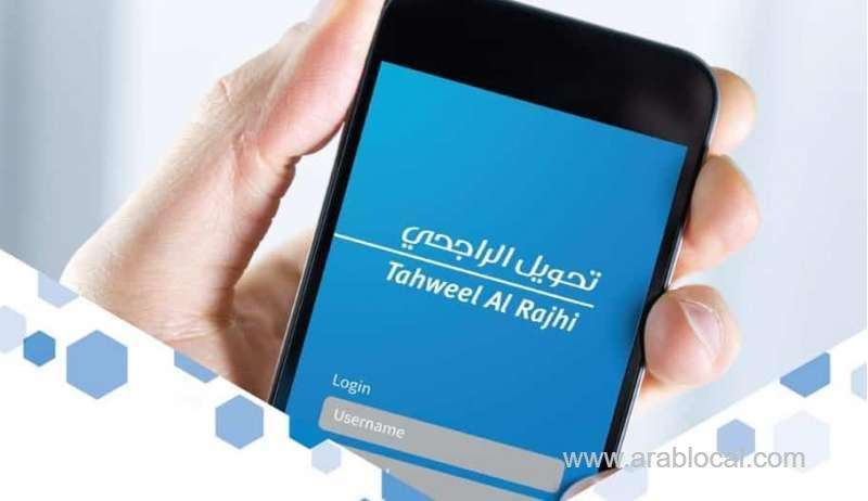 canceling-transfer-fee-via-electronic-platforms-for-6-months--al-rajhi-tahweel-saudi