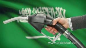 aramco-slashed-gasoline-prices-for-april_UAE