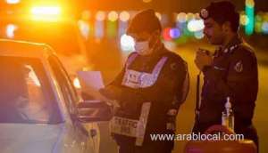 interior-ministry-updates-movement-permit-forms-during-curfew_saudi