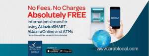 fawri-money-transfer-branch-timings-_UAE