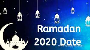 ramadan-expected-to-start-on-april-24th-2020_saudi