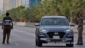 mmra-sets-up-mechanism-to-issue-curfew-passes_UAE