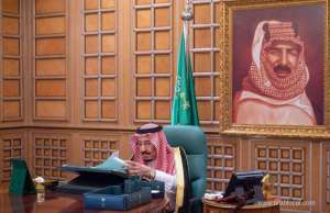 saudi-arabia-seeks-8bn-global-contributions-to-combat-covid-19_saudi