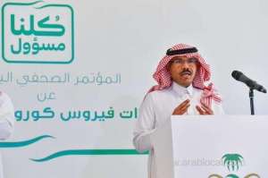 covid-19-updates-as-of-april-23_UAE