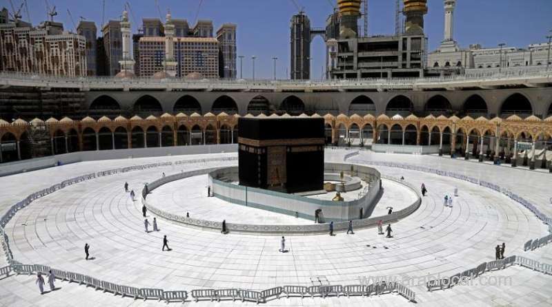 ramadan-2020-will-start-form-tomorrow-saudi