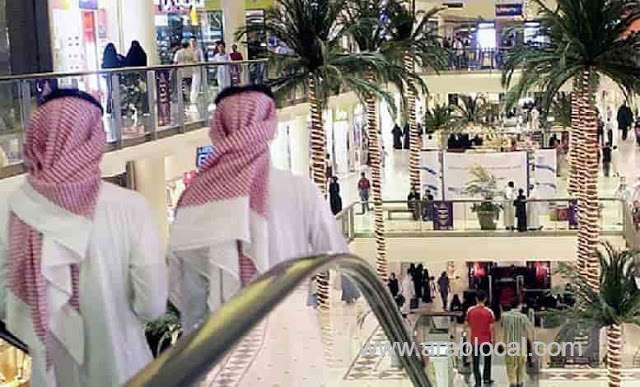 strict-new-regulations-for-saudi-stores-malls-to-reopen-saudi