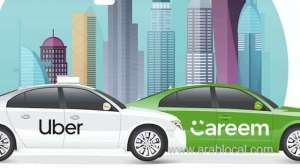 careem-and-uber-resuming-ride-services-in-the-kingdomfollowing-the-updated-curfew-hours_UAE