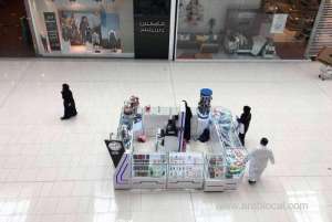 saudi-arabia-will-open-its-economy-fully-in-the-near-future_UAE