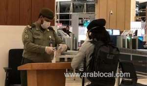 jawazat-completes-awdah-service-first-flight-heading-to-manila-from-riyadh_UAE