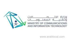 there-is-no-harm-of-radiation-emitted-from-5g-technology--moci_UAE