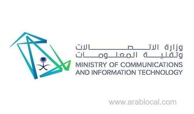 there-is-no-harm-of-radiation-emitted-from-5g-technology--moci-saudi
