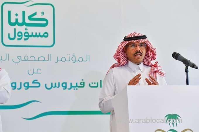 saudi-arabia-covid19--total-cases--24097-cured--3555-new-cases-1344-deaths-169-active-cases--2037-saudi