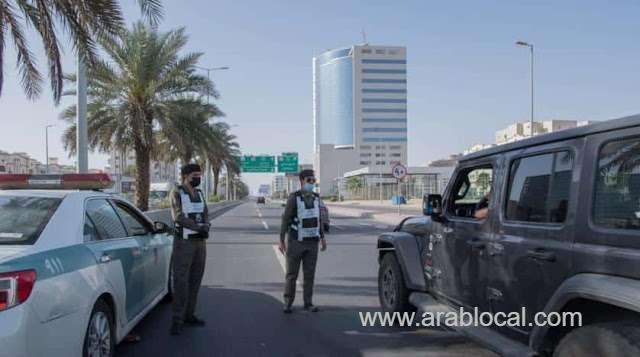 saudi-man-held-over-mosque-reopening-claim-saudi