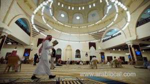 ministry-says-that-saudi-arabia-will-not-allow-group-prayers-until-its-safe_UAE