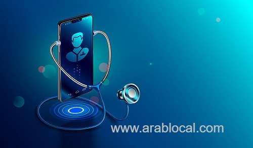call-centre-launched-for-22-million-bangladeshis-expats-living-in-saudi-arabia-saudi