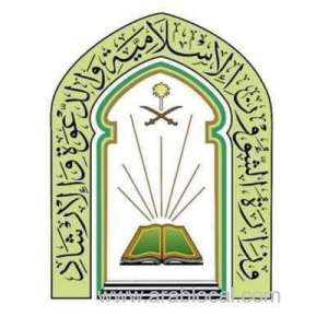 ministry-has-informed-that-they-cannot-lift-temporary-ban-for-congregation-prayers-in-mosques_UAE