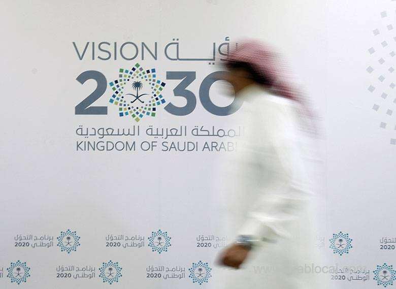 kingdom-island-project-is-not-related-to-saudi-arabias-vision-2030-projects-saudi