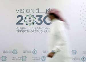 kingdom-island-project-is-not-related-to-saudi-arabias-vision-2030-projects_UAE